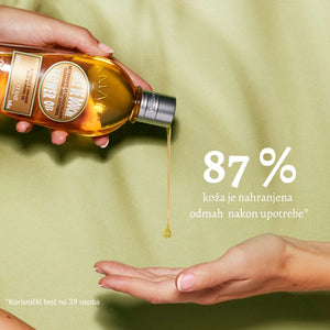 Badem ulje za tuširanje 250ml